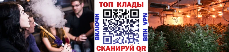 Где продают наркотики Белинский KRAKEN зеркало  Мефедрон  Канабис  КОКАИН  Alpha PVP 