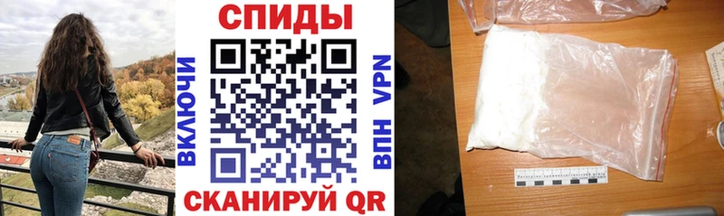 АМФЕТАМИН 98%  мориарти Telegram  Белинский 