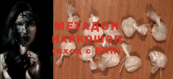 Альфа ПВП Баксан
