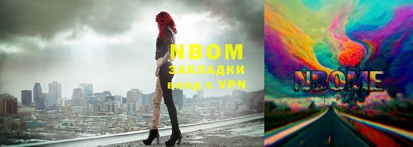 Альфа ПВП Баксан