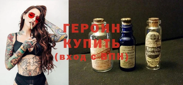 Альфа ПВП Баксан