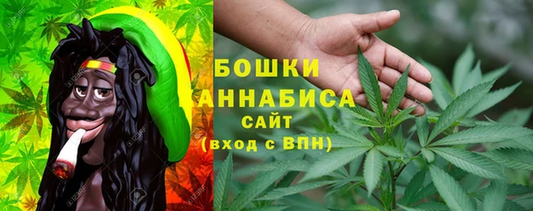 дистиллят марихуана Балахна