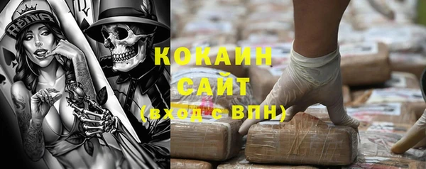 Альфа ПВП Баксан