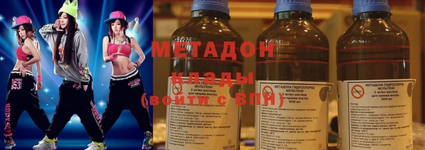 прущие грибы Балабаново